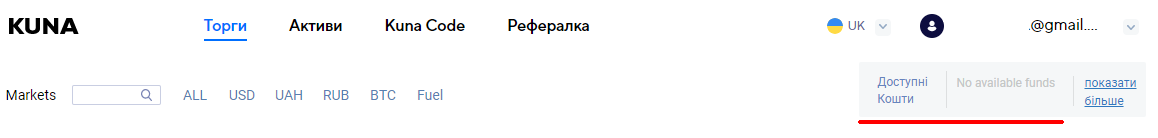 Це зображення має порожній атрибут alt; ім'я файлу image-11.png