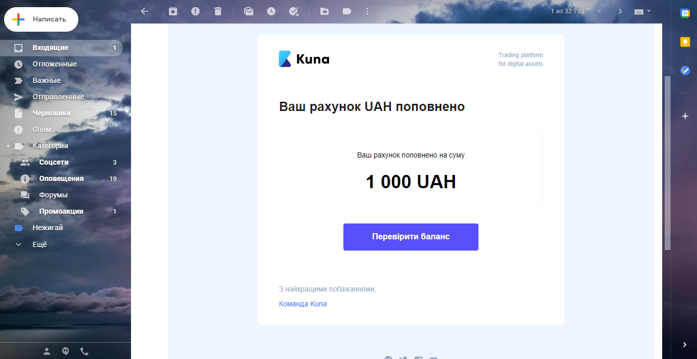 Це зображення має порожній атрибут alt; ім'я файлу image-17-1200x619.png